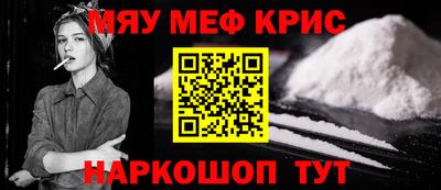 гашик Будённовск