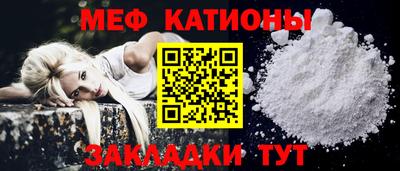 кокаин колумбия Бугуруслан