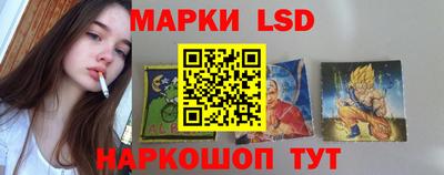 кокаин перу Бузулук