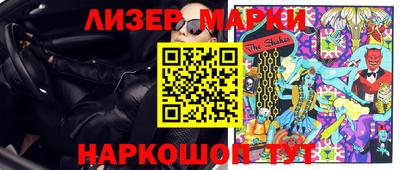кокаин колумбия Бугуруслан