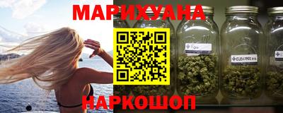 кокаин колумбия Бугуруслан