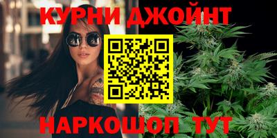 кокаин колумбия Бугуруслан
