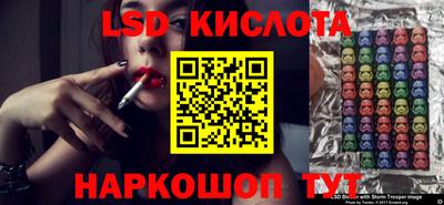 кокаин колумбия Бугуруслан