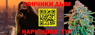 кокаин перу Бузулук