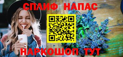 кокаин колумбия Бугуруслан