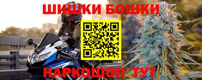 кокаин перу Бузулук