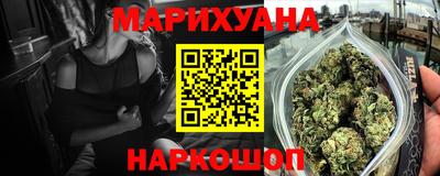 кокаин колумбия Бугуруслан