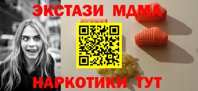 гашик Будённовск
