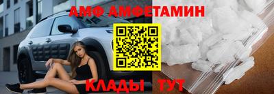 кокаин перу Бузулук