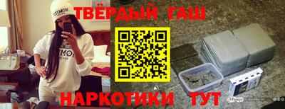 кокаин колумбия Бугуруслан