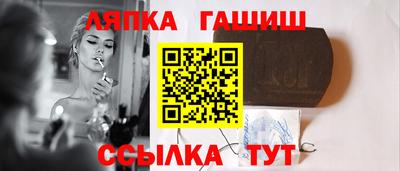 кокаин перу Бузулук