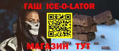 кокаин перу Бузулук