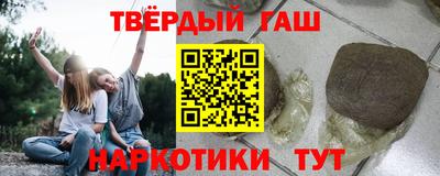 кокаин колумбия Бугуруслан