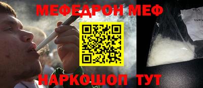 гашик Будённовск